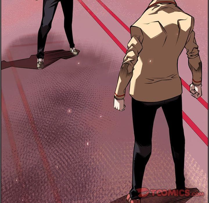 SuperNova page 47