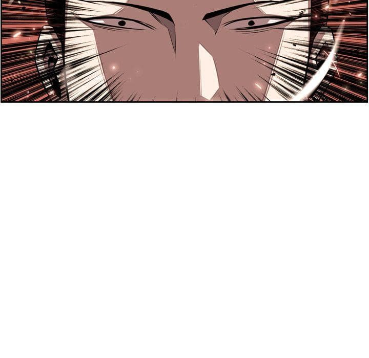 SuperNova page 56