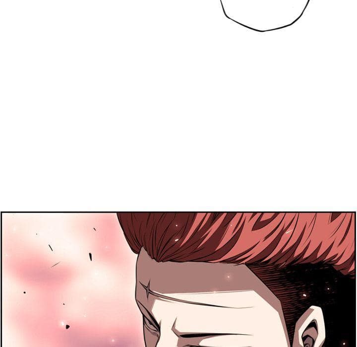 SuperNova page 60