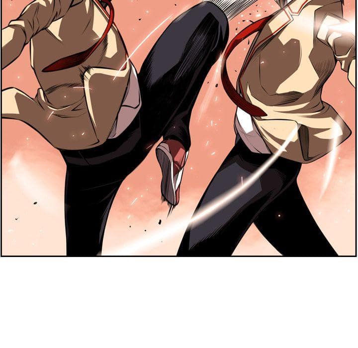 SuperNova page 88