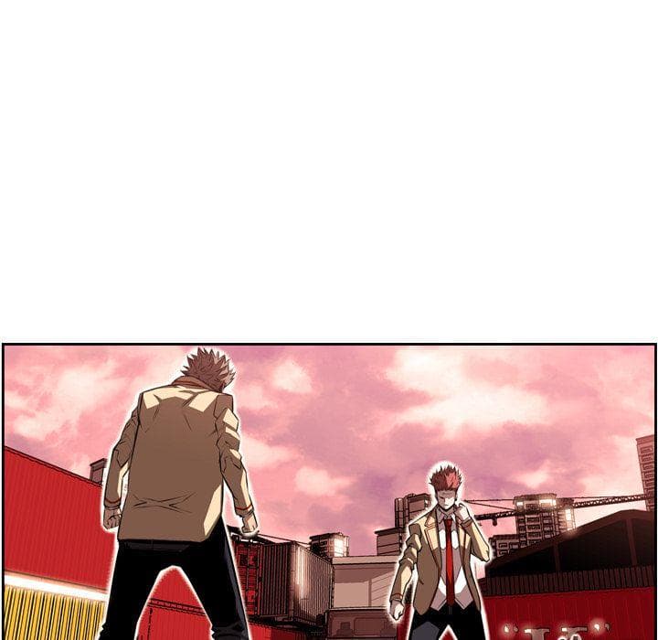 SuperNova page 17