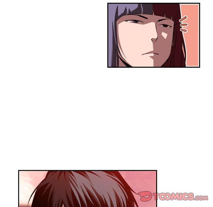 SuperNova page 47