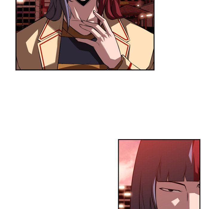 SuperNova page 57