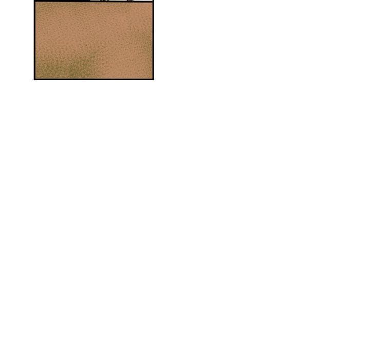 SuperNova page 60