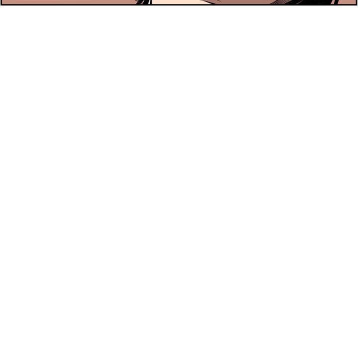 SuperNova page 73