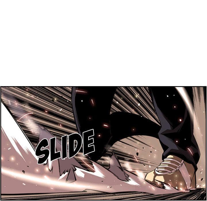 SuperNova page 81