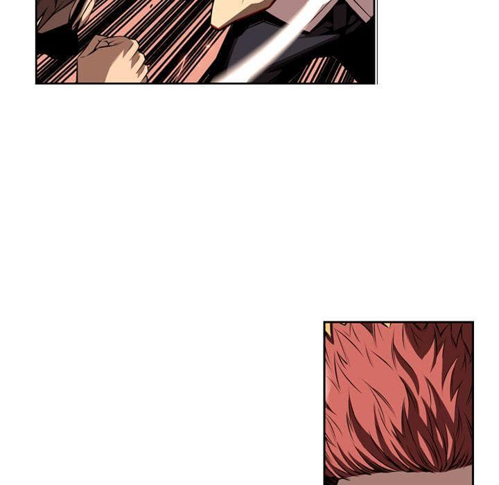 SuperNova page 21