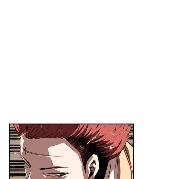 SuperNova page 27
