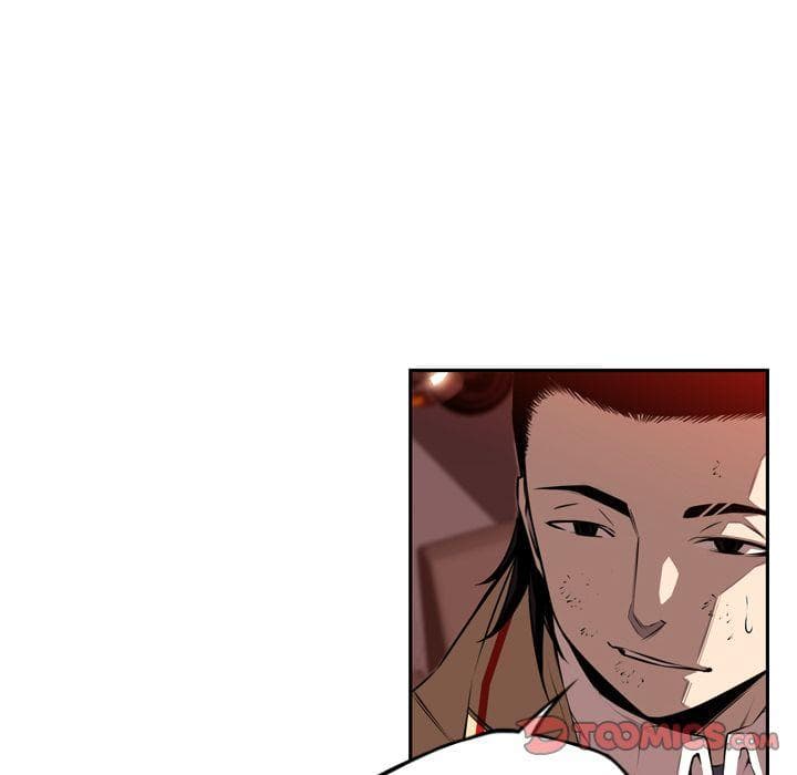 SuperNova page 52