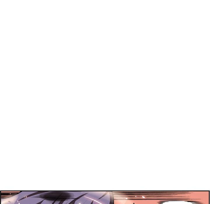 SuperNova page 86