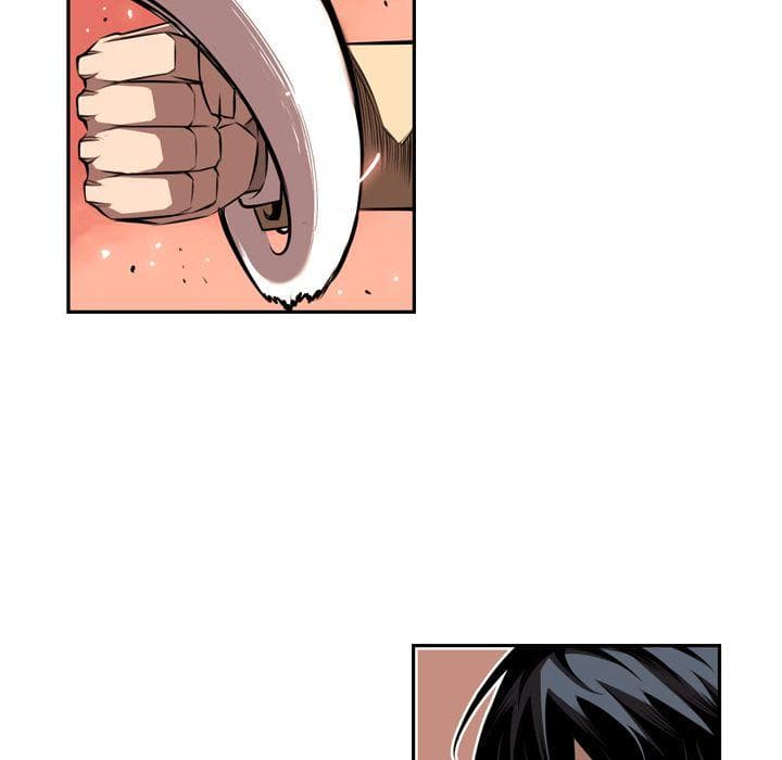 SuperNova page 111