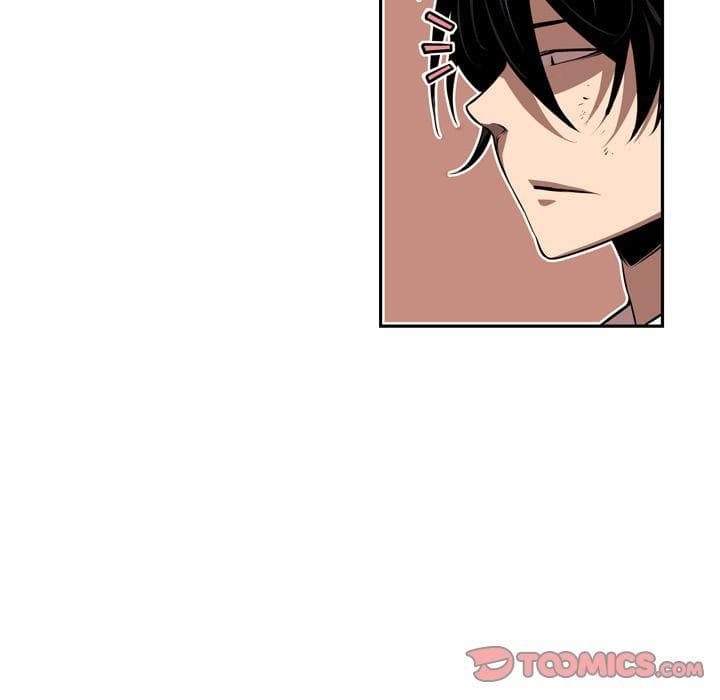 SuperNova page 112