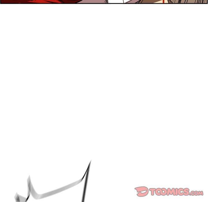 SuperNova page 118