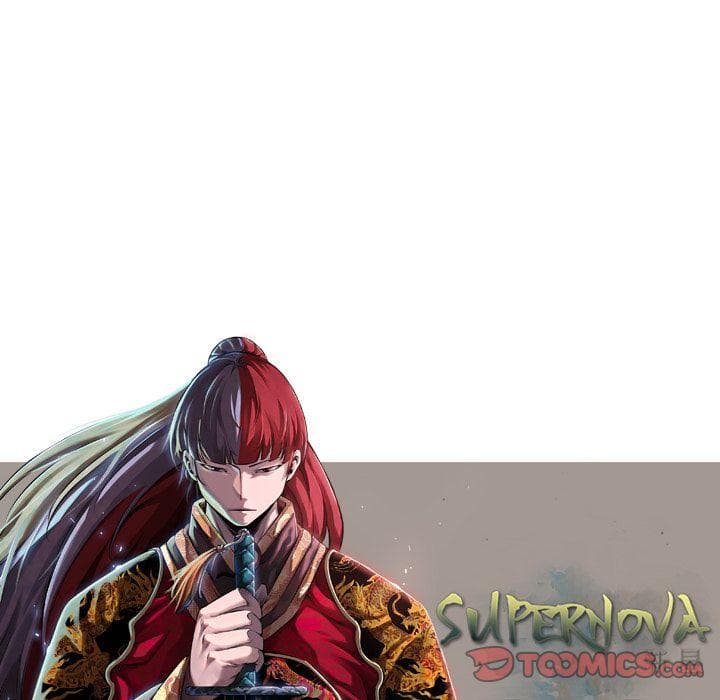 SuperNova page 121