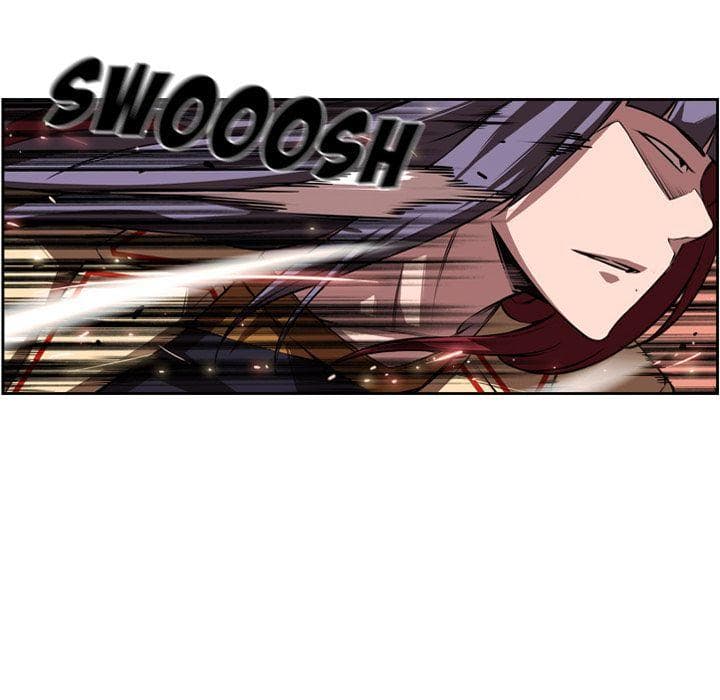 SuperNova page 3