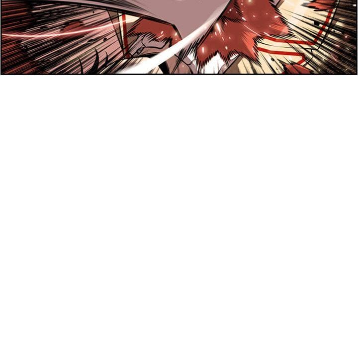 SuperNova page 7