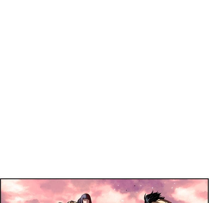 SuperNova page 13