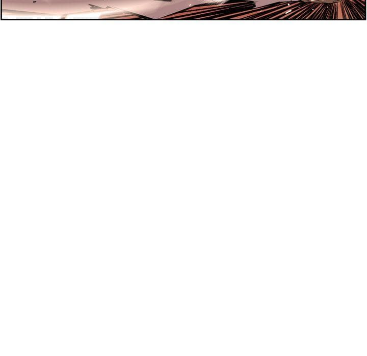 SuperNova page 30