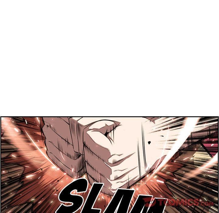 SuperNova page 84