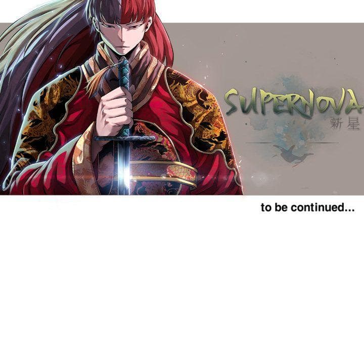 SuperNova page 103