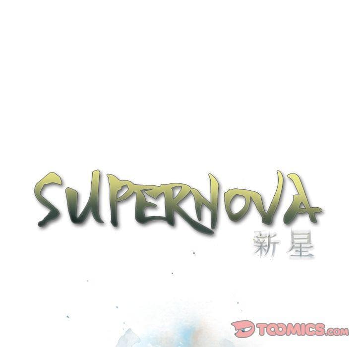 SuperNova page 26