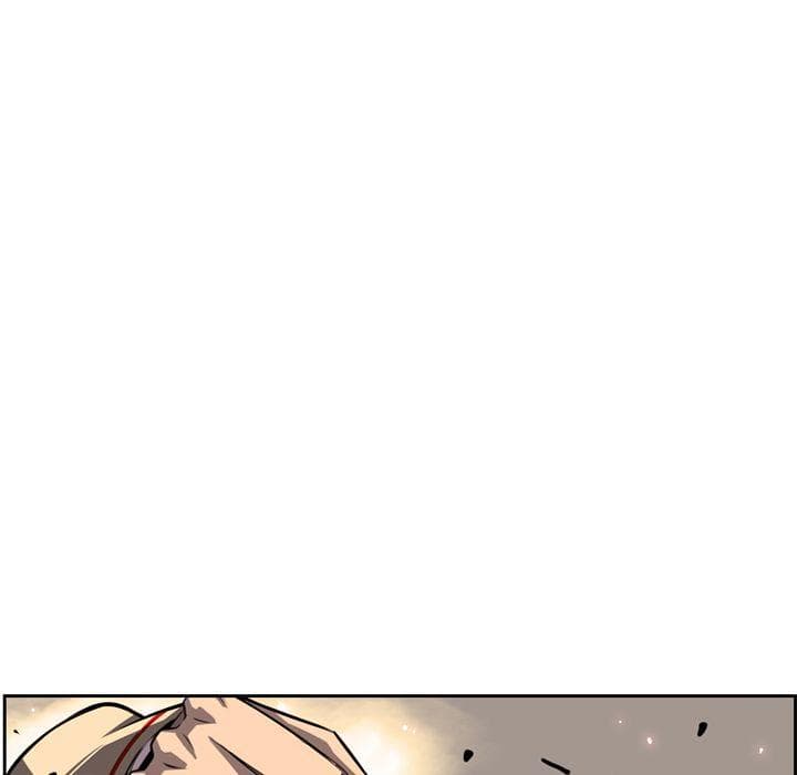 SuperNova page 37