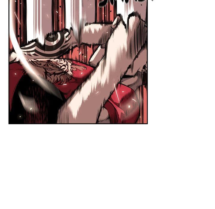 SuperNova page 48