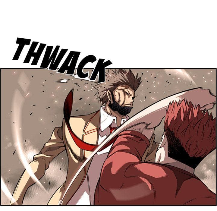 SuperNova page 51