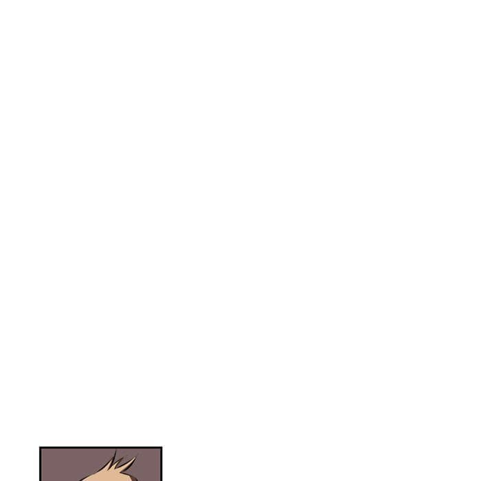 SuperNova page 91