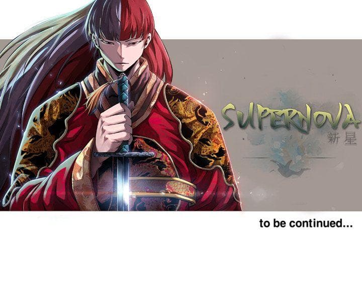 SuperNova page 100