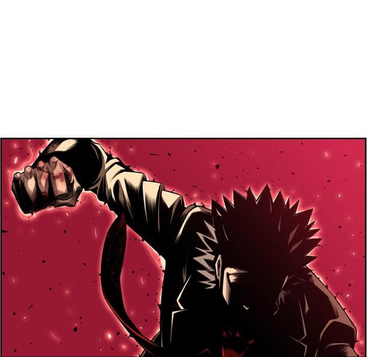 SuperNova page 17