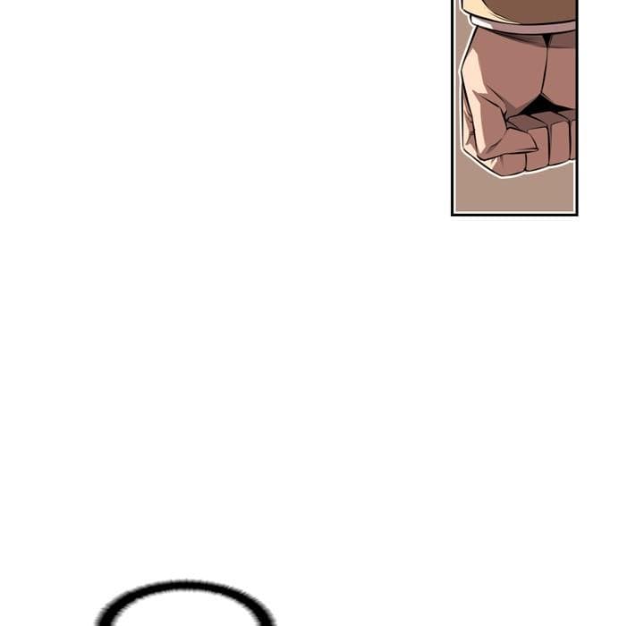 SuperNova page 80
