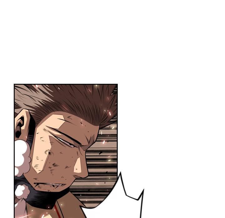 SuperNova page 82