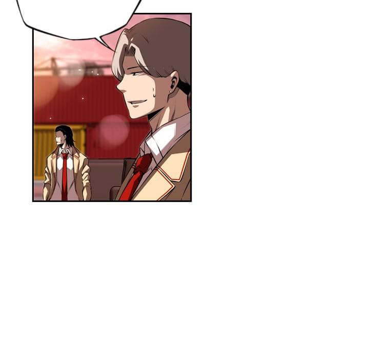 SuperNova page 100
