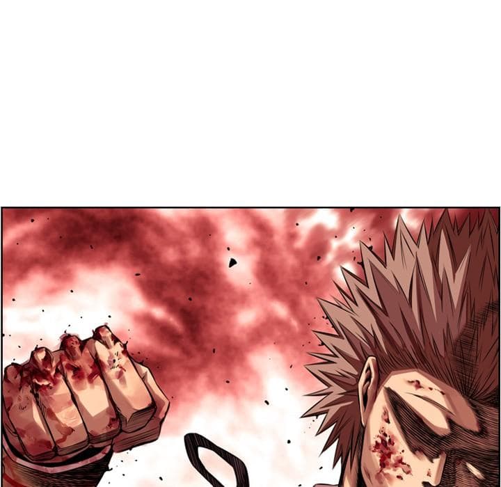 SuperNova page 114