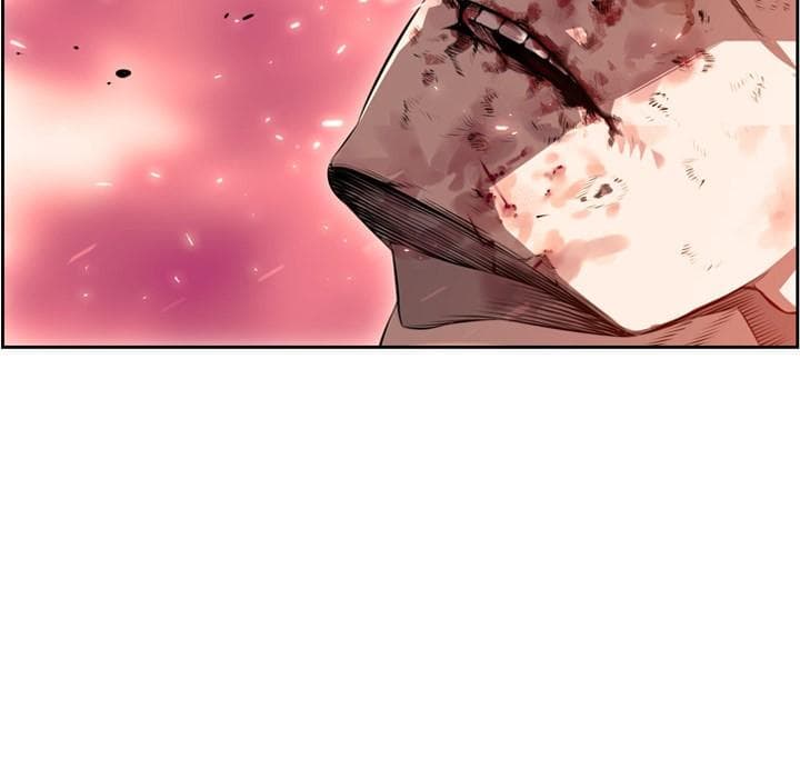 SuperNova page 9