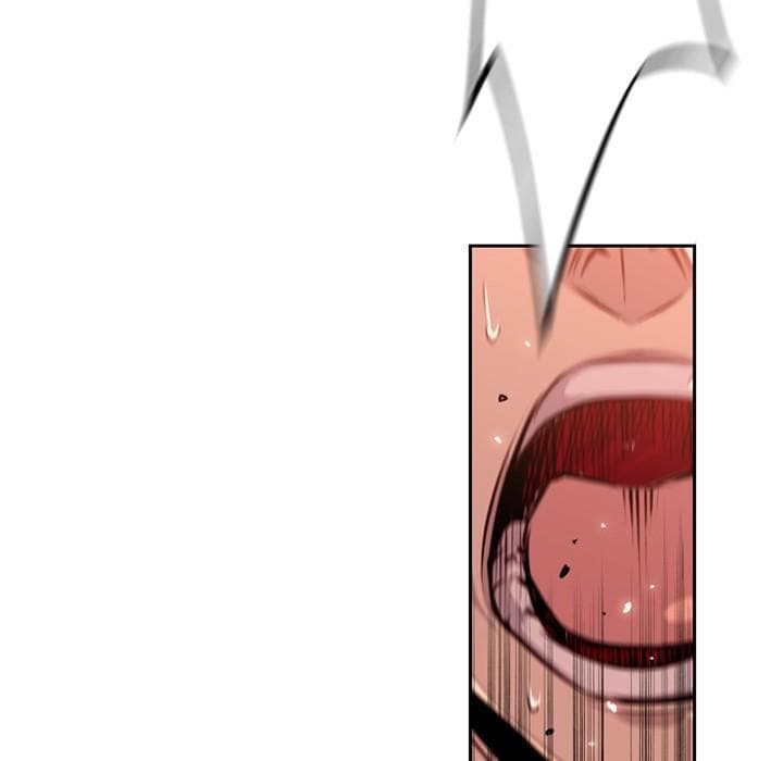 SuperNova page 41