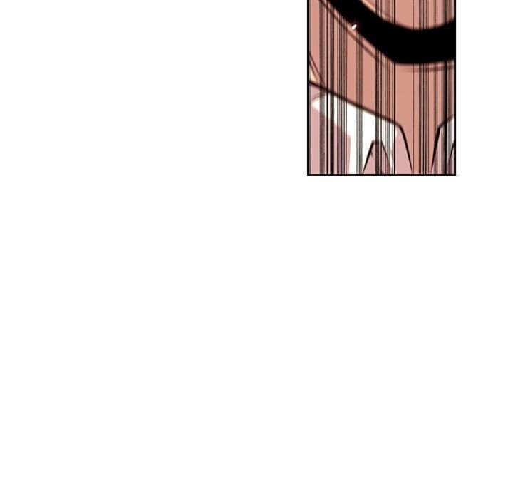 SuperNova page 42