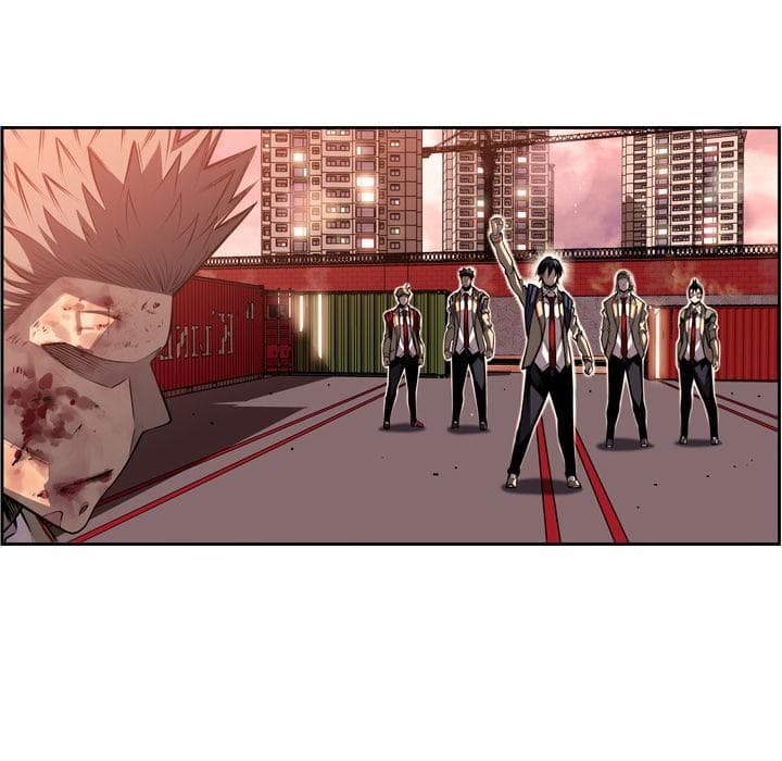 SuperNova page 43