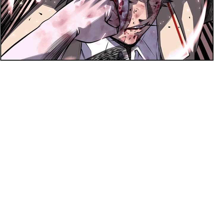 SuperNova page 59