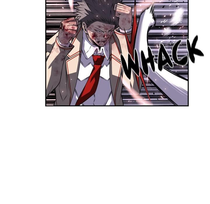 SuperNova page 94