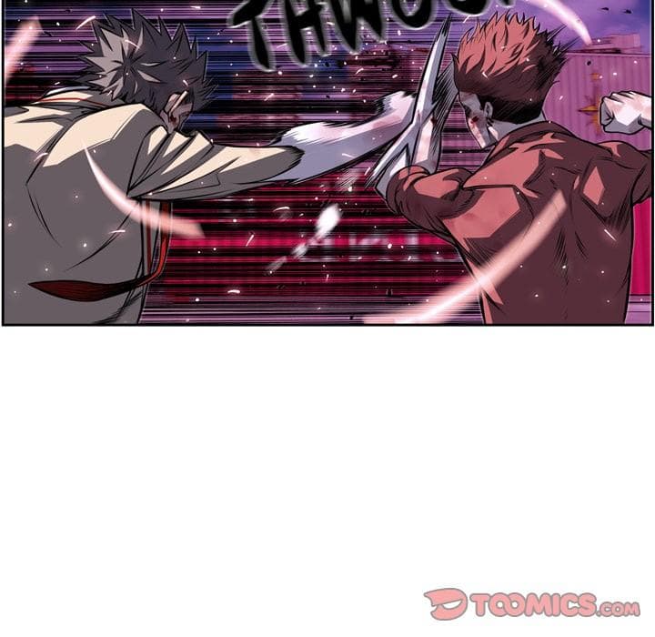 SuperNova page 96