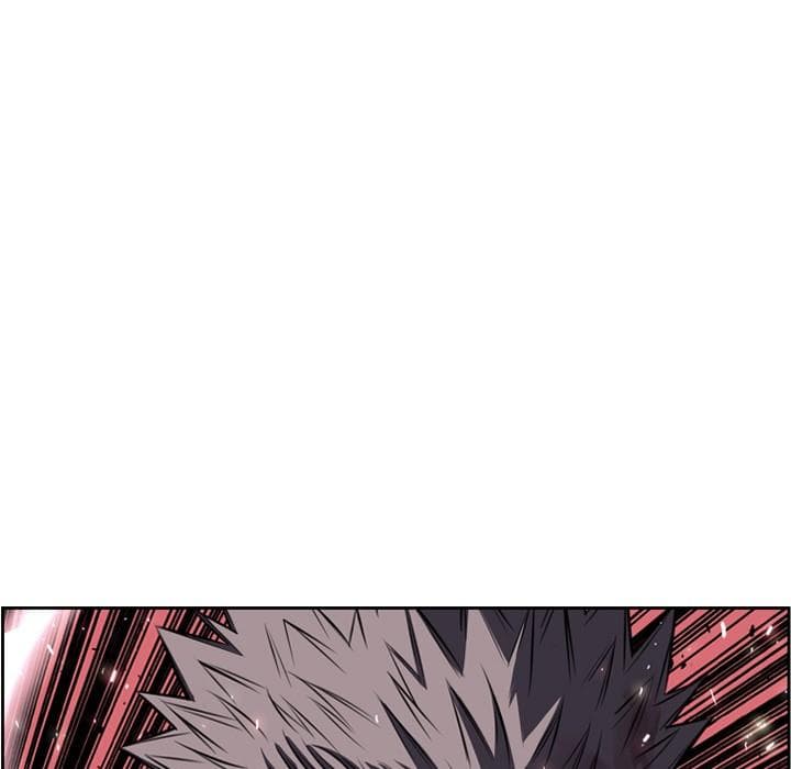 SuperNova page 101