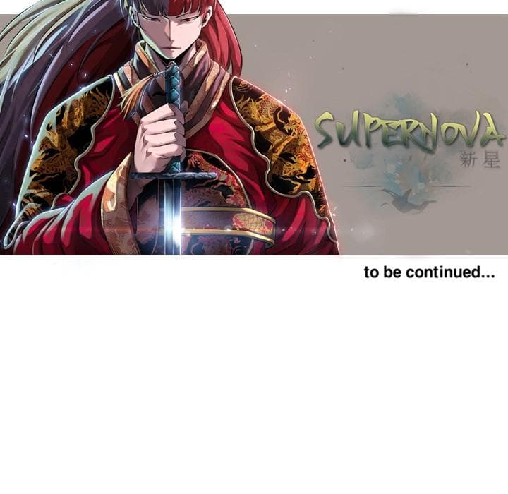 SuperNova page 106