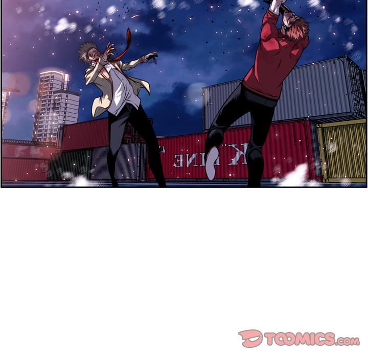 SuperNova page 7