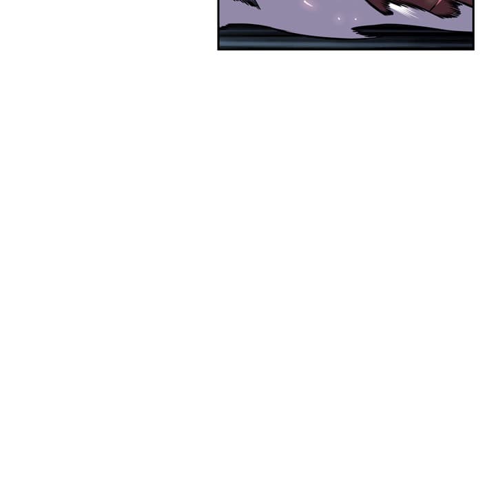 SuperNova page 10
