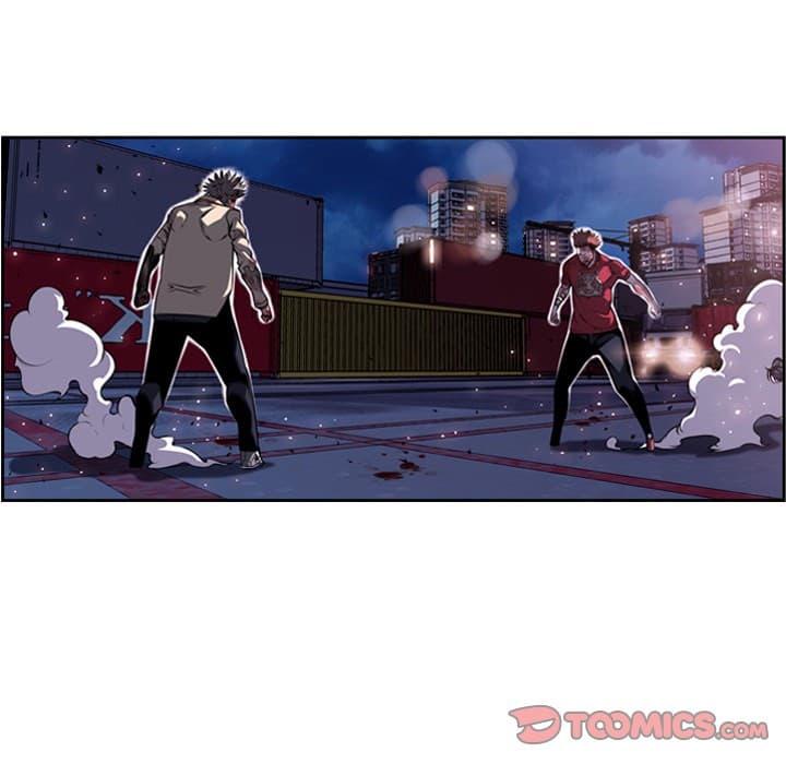 SuperNova page 11