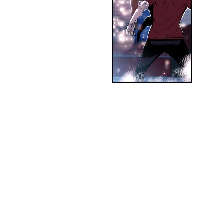 SuperNova page 42