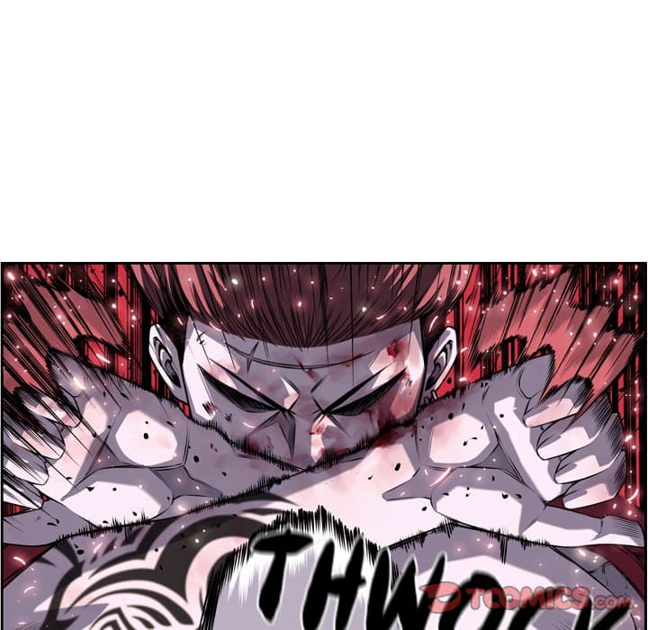 SuperNova page 43