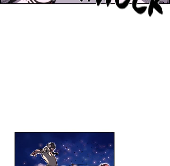 SuperNova page 44